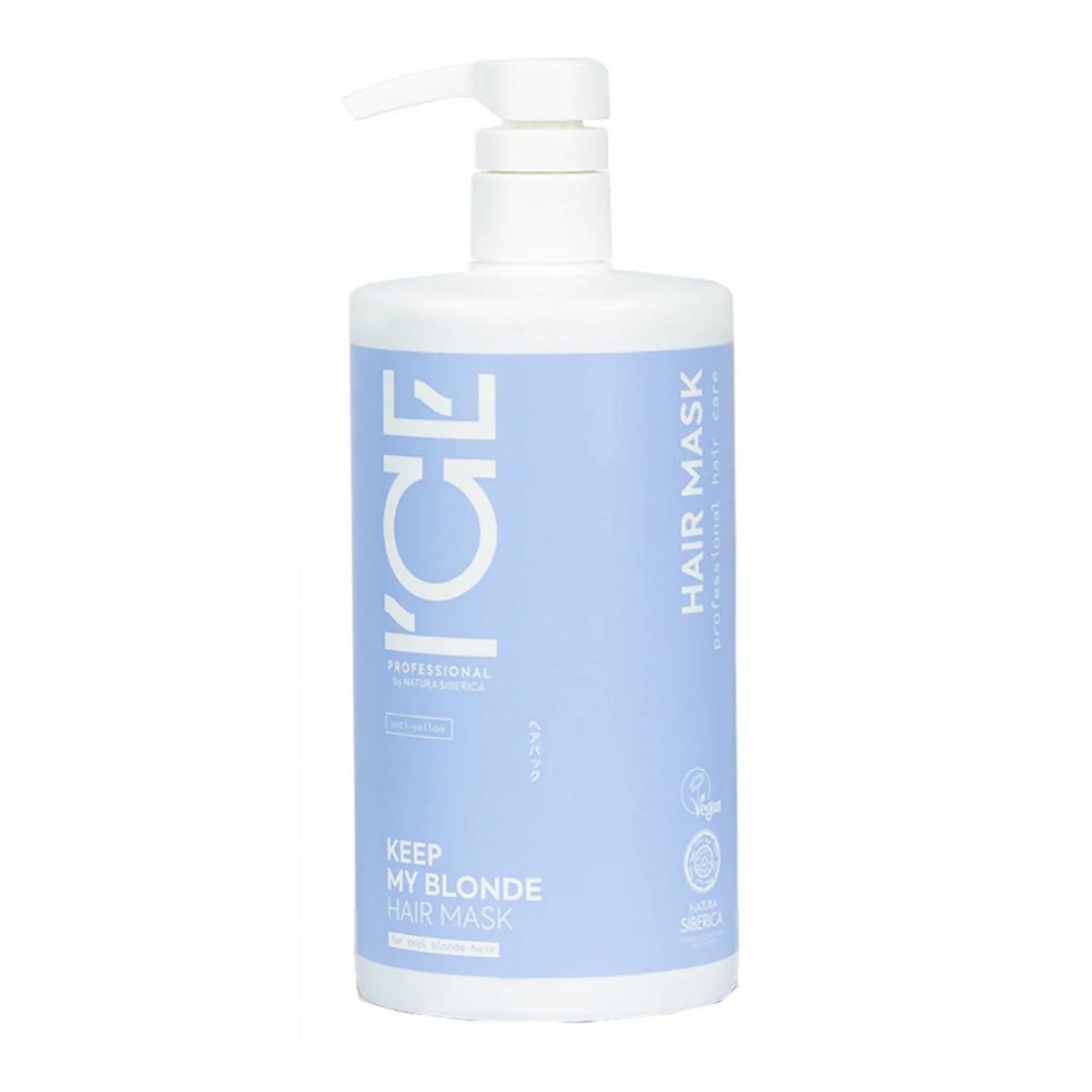 Natura Siberica Ice Keep My Blonde Hair Mask 750ml