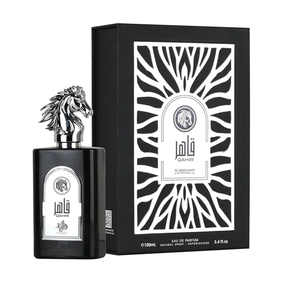 Al Wataniah Qahir EDP Spray 100ml
