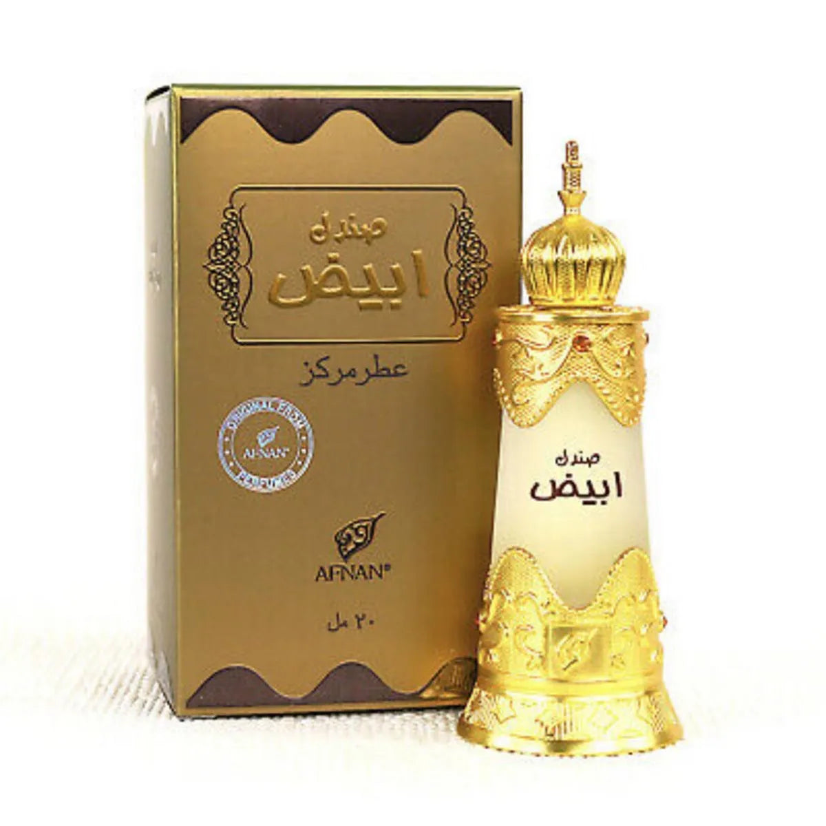 Sandália Afnan Abiyad Perfume Oil 20ml