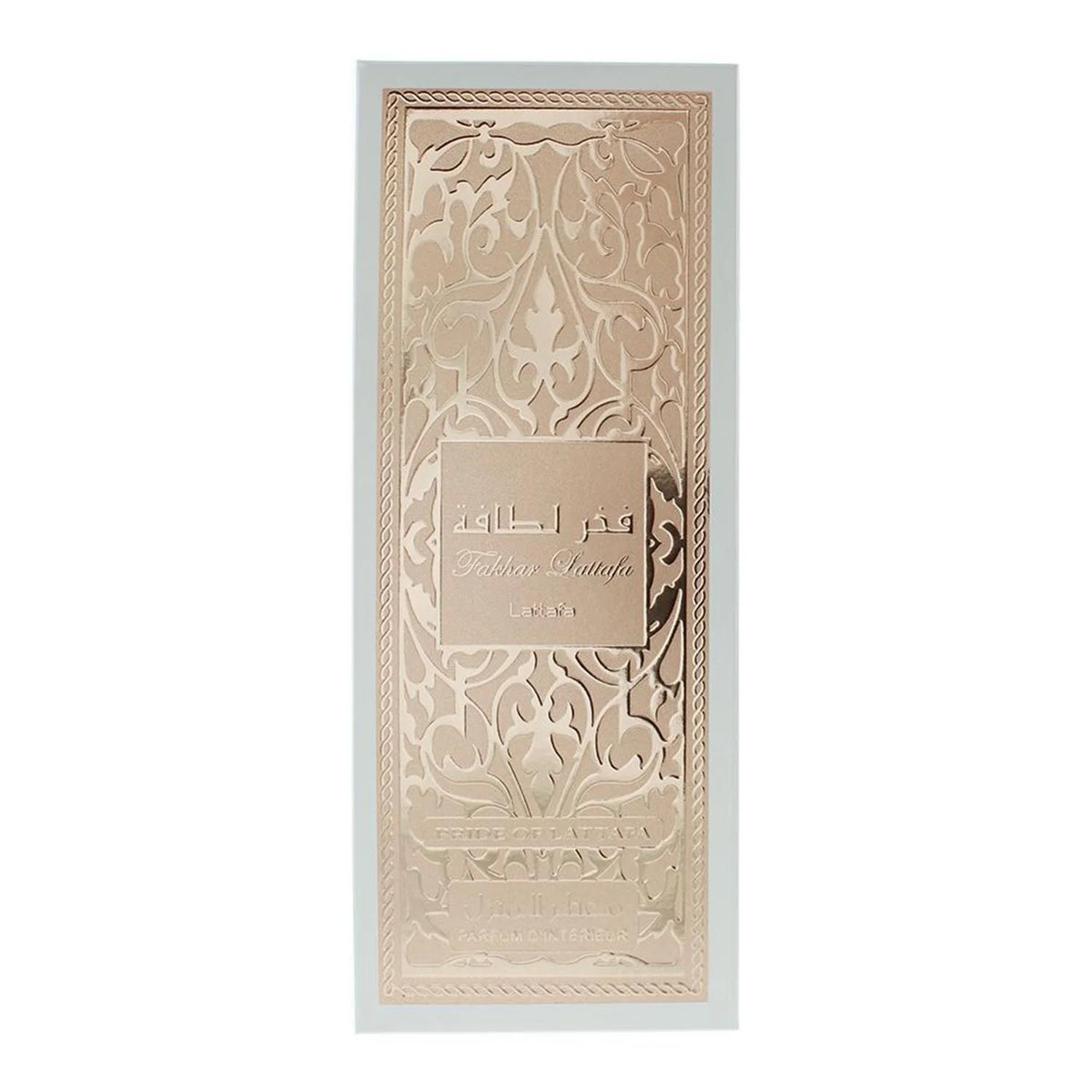 Lattafa Pride Of Lattafa Fahkar Parfum D'interieur 450ml