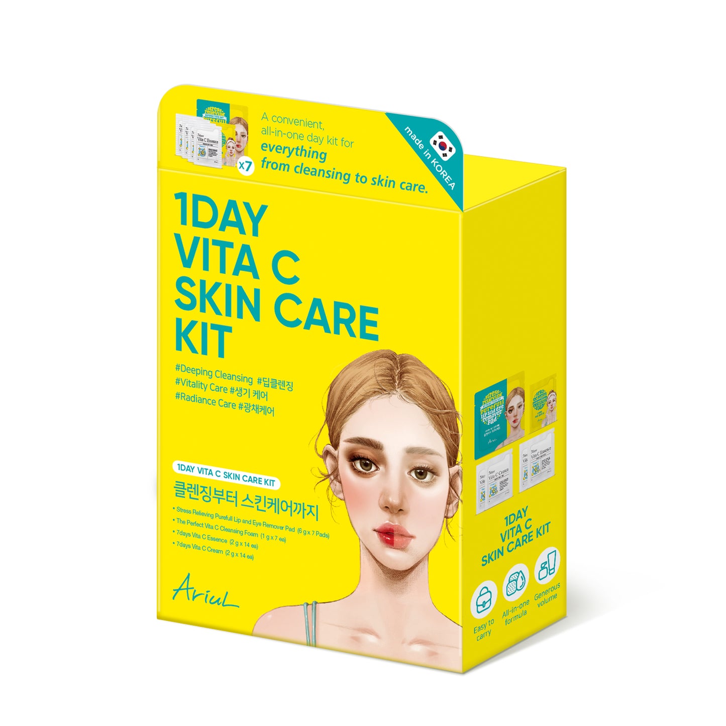 Ariul 5-Day Vita C Skin Care Kit