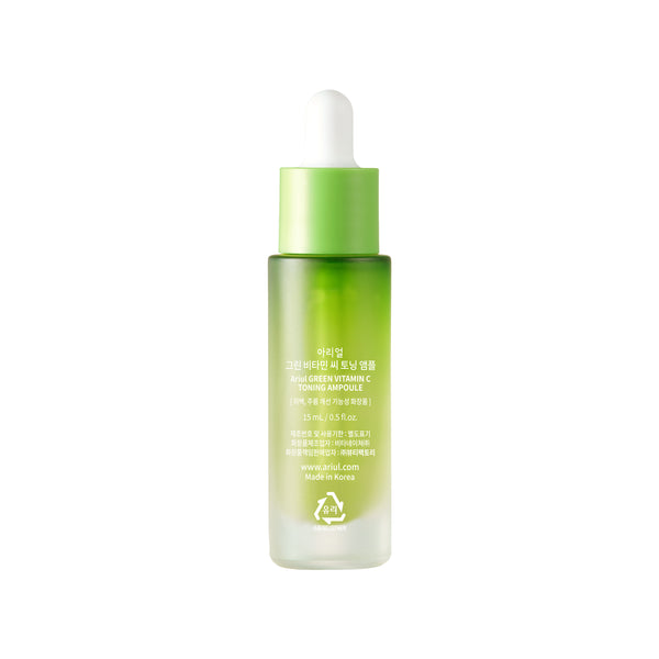 Ampolla tonificante con vitamina C Ariul Green 15 ml