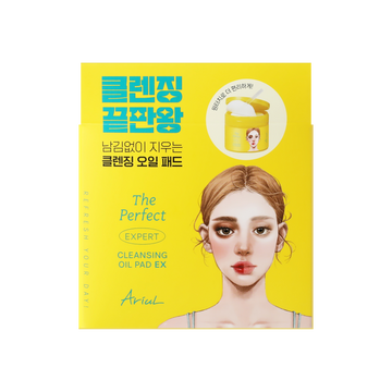 Ariul The Perfect Cleansing Oil Pad EX (60 pads)