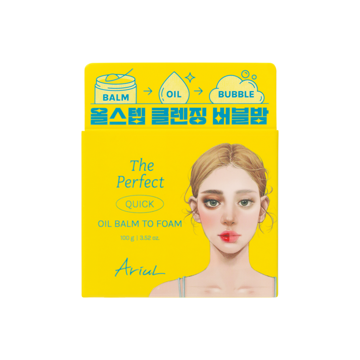 Ariul El bálsamo de aceite perfecto para hacer espuma 100 g